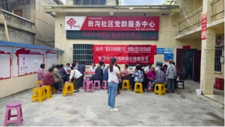 微信截圖_20240925133738.jpg